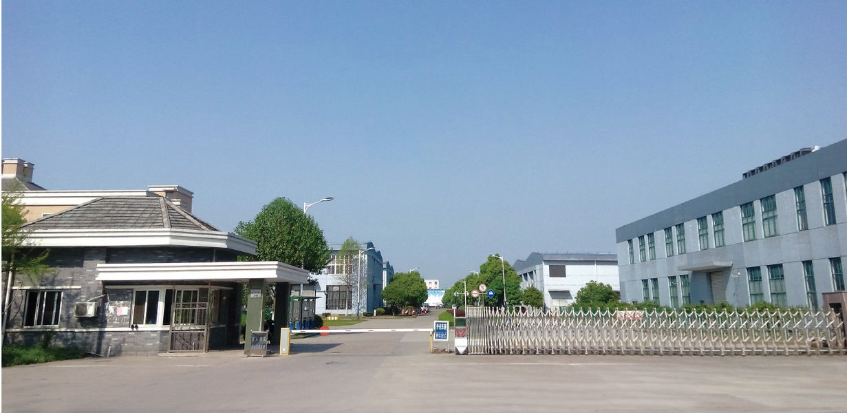 चीन Fuyang D&T Industry Co., Ltd. 