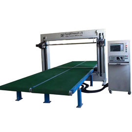 सीएनसी Oscillating ब्लेड कटर