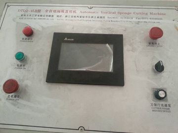 लचीले पु फोम कटिंग 8.14kw DTPQ-1250 . के लिए क्षैतिज स्पंज उत्पादन लाइन