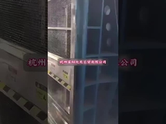 पैकेजिंग उद्योग के लिए ईपीएस आकार मोल्डिंग मशीन का कार्य वीडियो