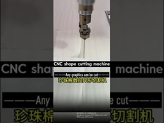 40m/मिनट फोम अपराइट सीएनसी स्पंज कटिंग मशीन 2डी आकार काटती है